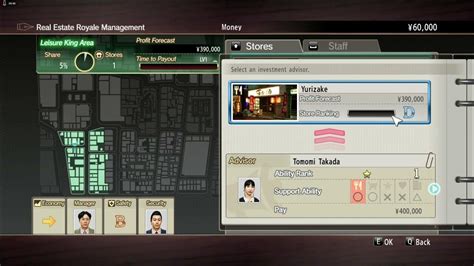 Yakuza 0: Real Estate Guide (Updated!) .
